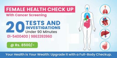 Female Full Body Checkup | Female Whole Body Checkup | Female Full body checkup in Nepal | Female Whole body checkup in Nepal