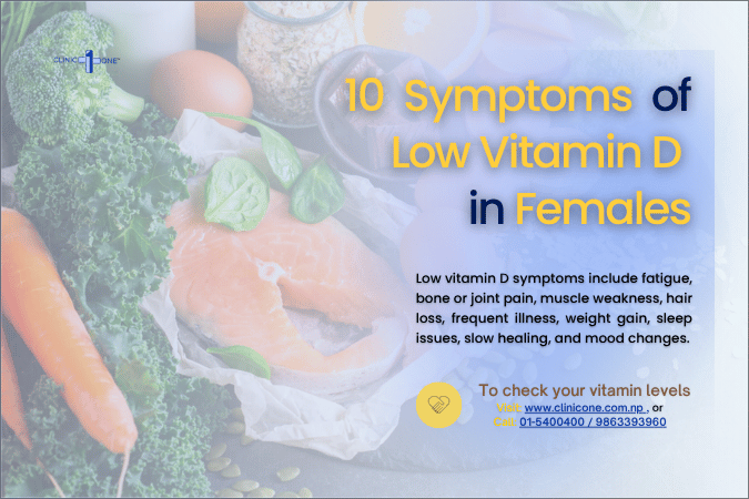 10 Symptoms of Low Vitamin D in Females