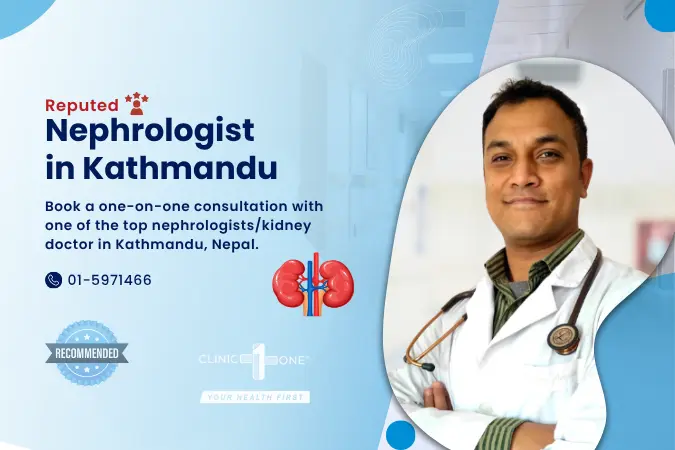 Best Nephrologist in Kathmandu, Nepal | Dr Diwakar Manandhar [NMC No. 12395]