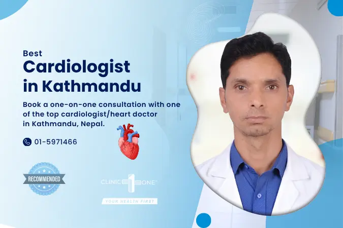 Best Cardioloigist in Kathmandu, Nepal | Dr. Dipak Raj Baral [NMC No. 5626]